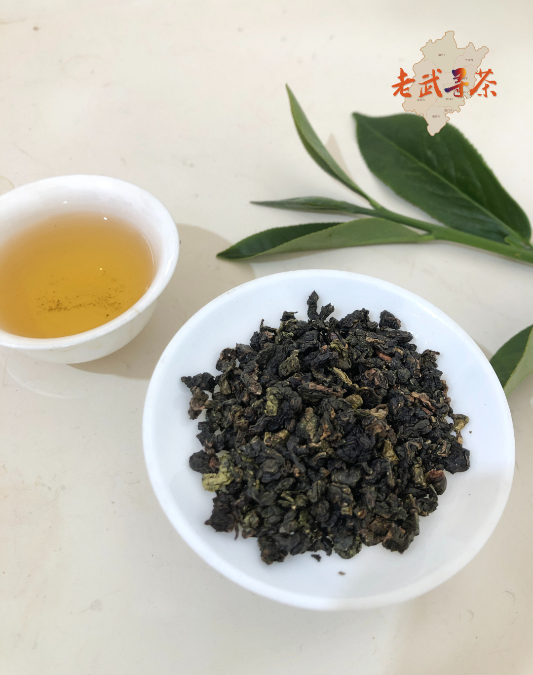 茶干茶汤茶叶.jpg