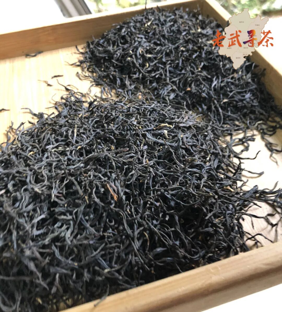 茶干.jpg