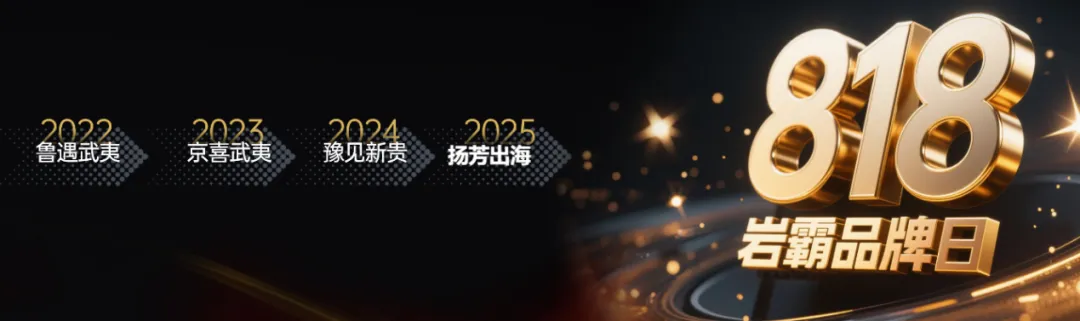 图片 2.png